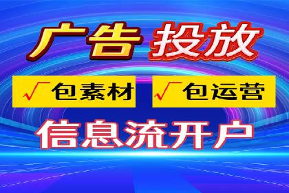 百度竞价案例：中小企业营销策略
